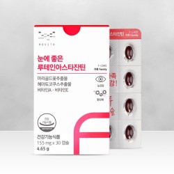 메디포스트 모비타 눈에 좋은 루테인 아스타잔틴 , 차예련 루테인